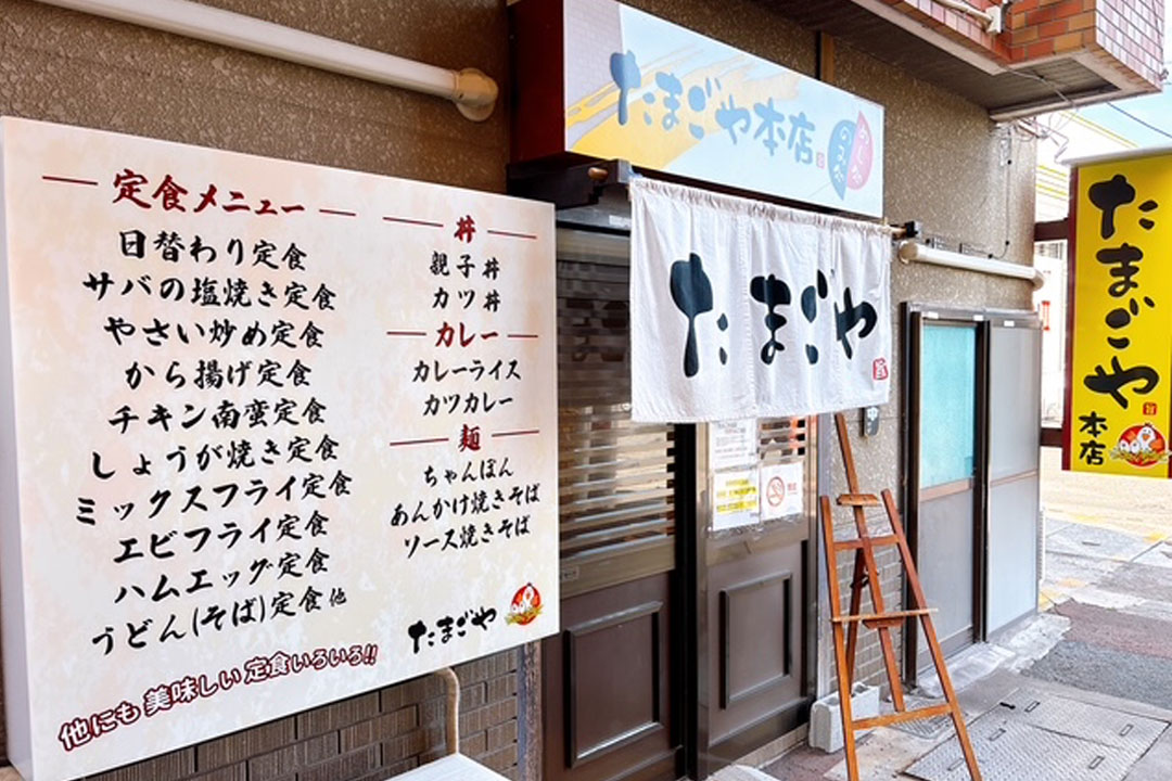 オムライスセット