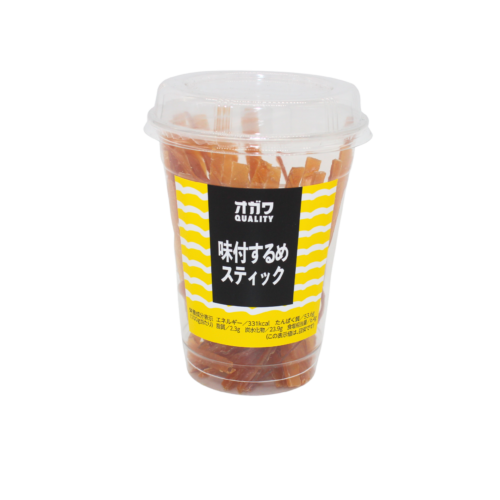 味付けするめスティック