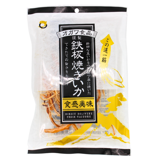 この道一筋　鉄板焼きいか